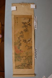 Image description is not available for DU1971.468.2